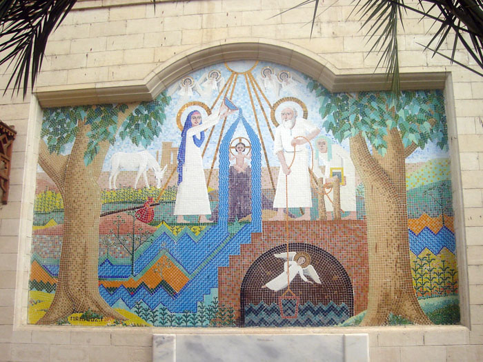 Coptic Cairo
